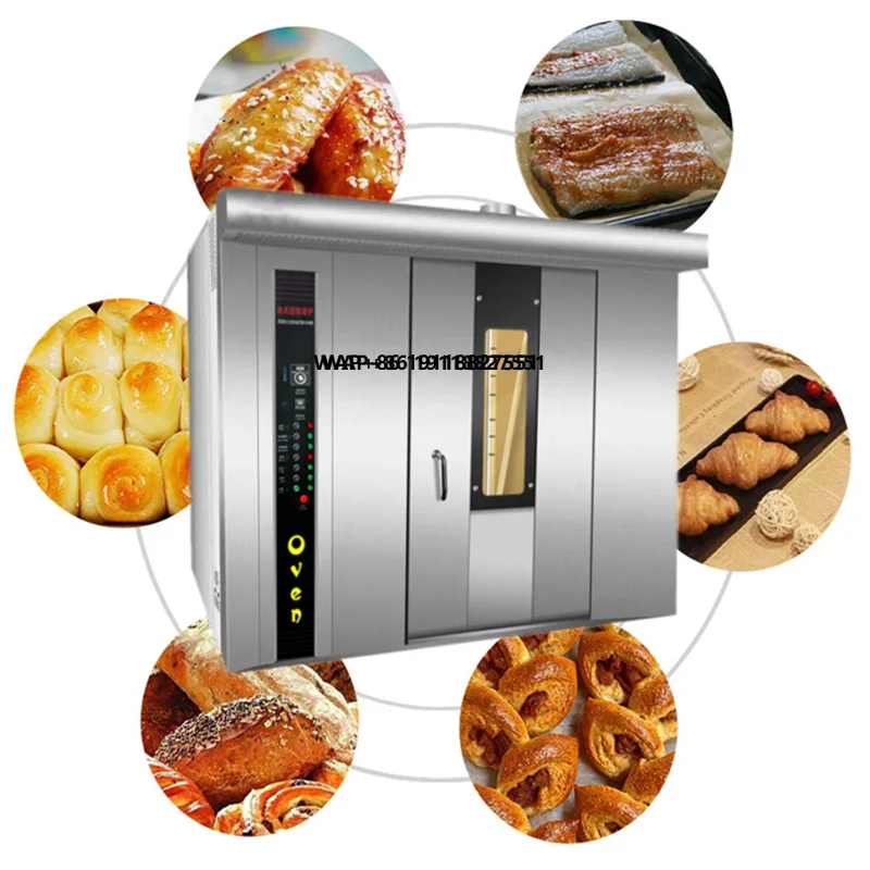 

Factory Direct Large Commercial Multifunctional Oven 16/32/64 Plate Automatic Bread Roasting Dried Corn Nuts Baking New