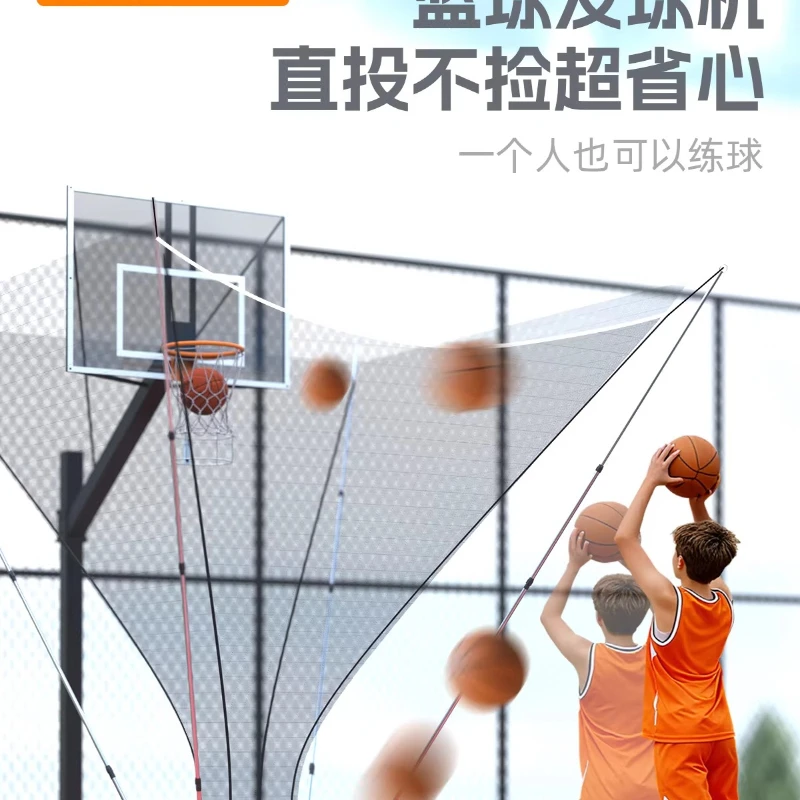 

Shooting trainer Pick up the ball Portable sparring return device Auxiliary equipment