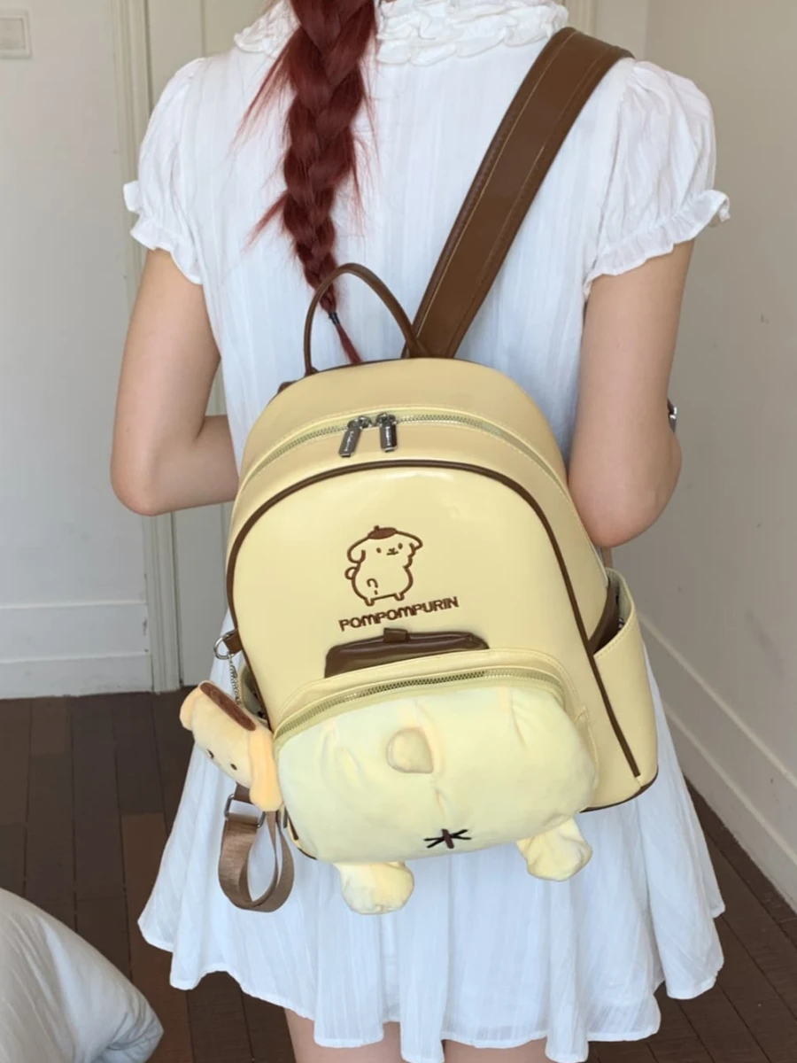 Cute Cartoon Doggy Yellow Butt Backpack Women's Travel Shoulder Bag Youthful Style Double Layer Zipper Closure Casual Daily Pack