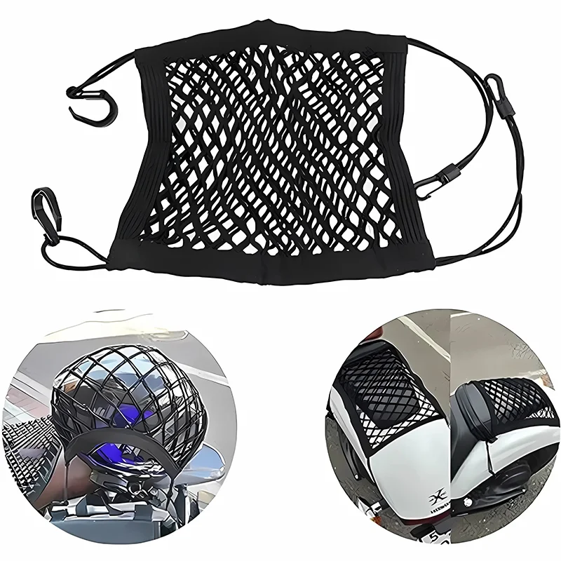 Motorcycle Cargo Net High Elastic Double Layer Motorcycle Net for Helmet Storage 25X30cm Bungee Cargo Net with Hooks Luggage Net 