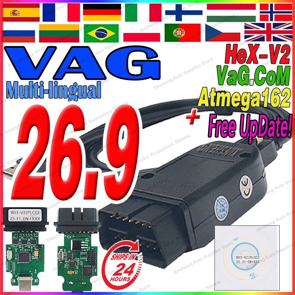 2026 Newest V26.9 VCDSVAGCOM Scanner Tools Scanne Diagnostic HEX Atmega162 V2 OBD Tools FOR VW AUDI Skoda Seat Remote service
