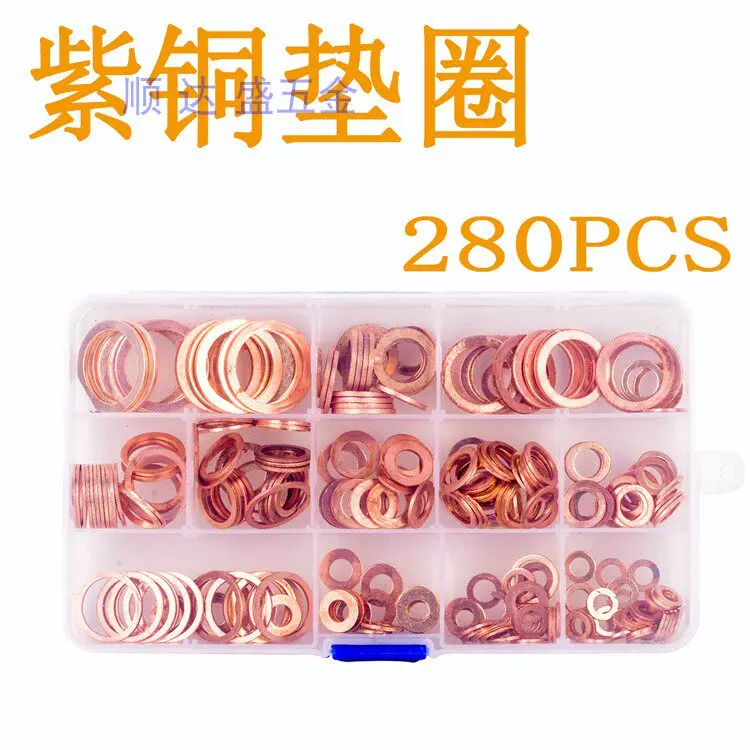 280pcs copper washer repair kit; complete set of copper washers; boxed copper sealing ring combination copper washers