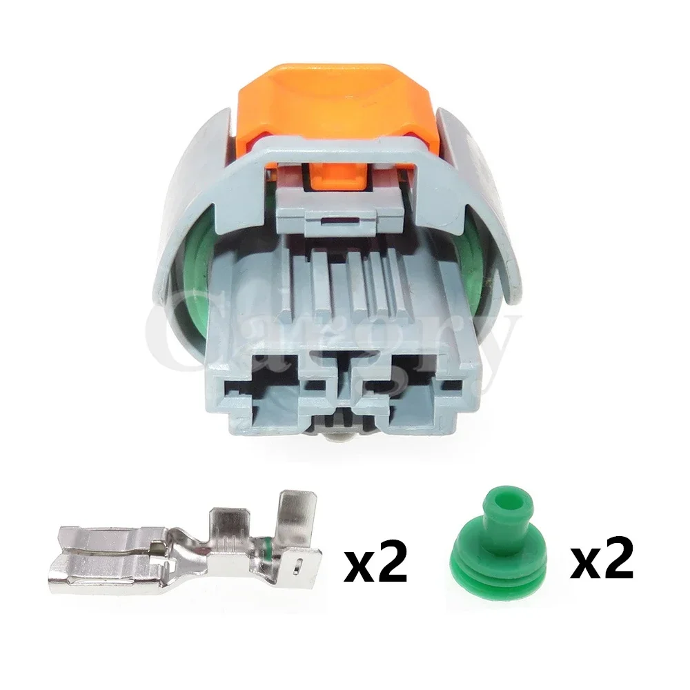 1 Set 2P 1544978-3 AC Assembly Auto Water Tank Radiator Plug for Citroen Car Waterproof Wiring Terminal Socket Automobile Parts