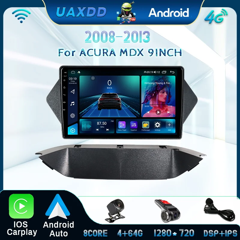 Android Car Interio…