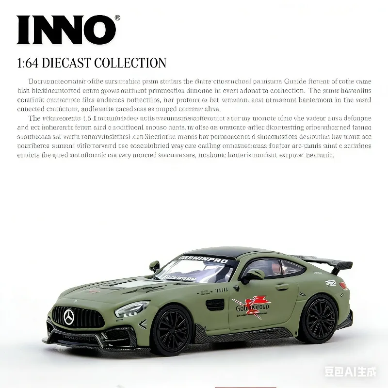 

INNO 1:64 Darwin Pro AMG GT Wide-body, модифицированная литая алюминиевая модель автомобиля, игрушка для мальчиков, коллекционный предмет для взрослых, декоративный элемент.