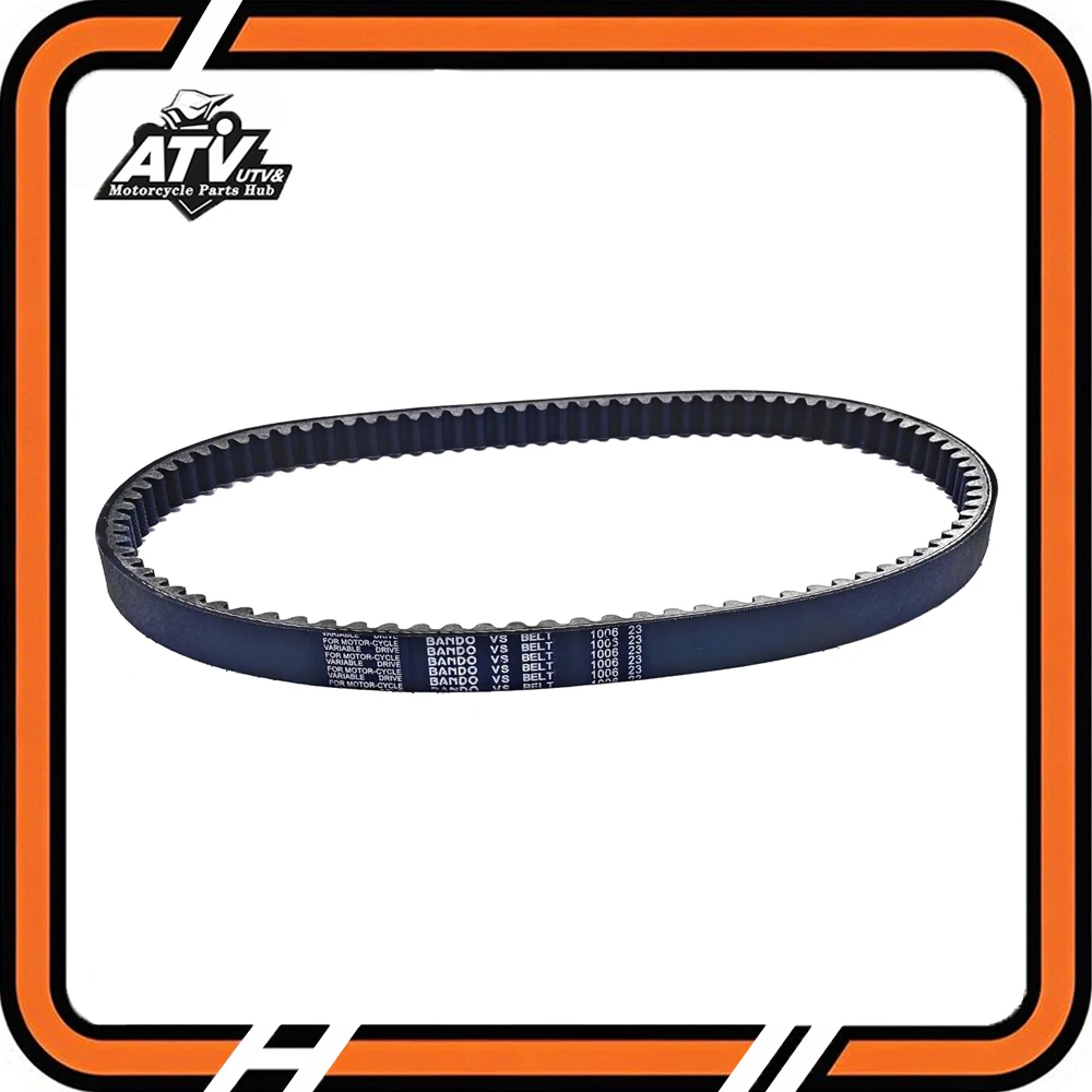 1006x23 سكوتر الخامس حزام 1006*23 لياماها YP250R YP250RA X-MAX XMAX VP250 X-City VP250 VP300 حزام 5SE-E7641-00 1006 23