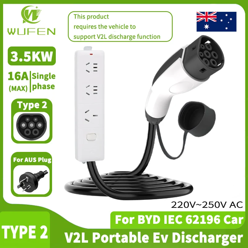 WUFEN AUS Exclusive Electric Car Type2 Discharger V2L Adapter Cable 16A 3.5kw 220v V2H EV Discharger For IEC 62196 Type BYD Cars