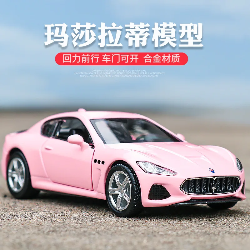 Martha GT alloy car model simulation sports car living room room tabletop ornament children's toy car
