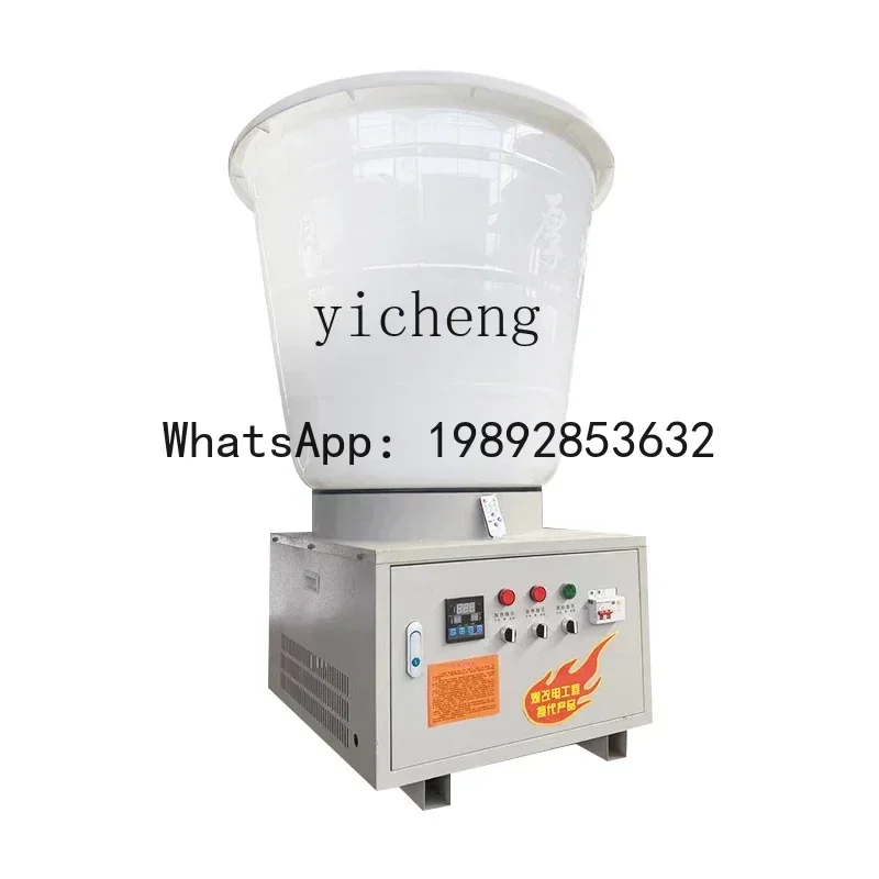 A1 dryer 150kg intelligent small plastic bucket automatic drying of medicinal materials tea noodles drying equipment
