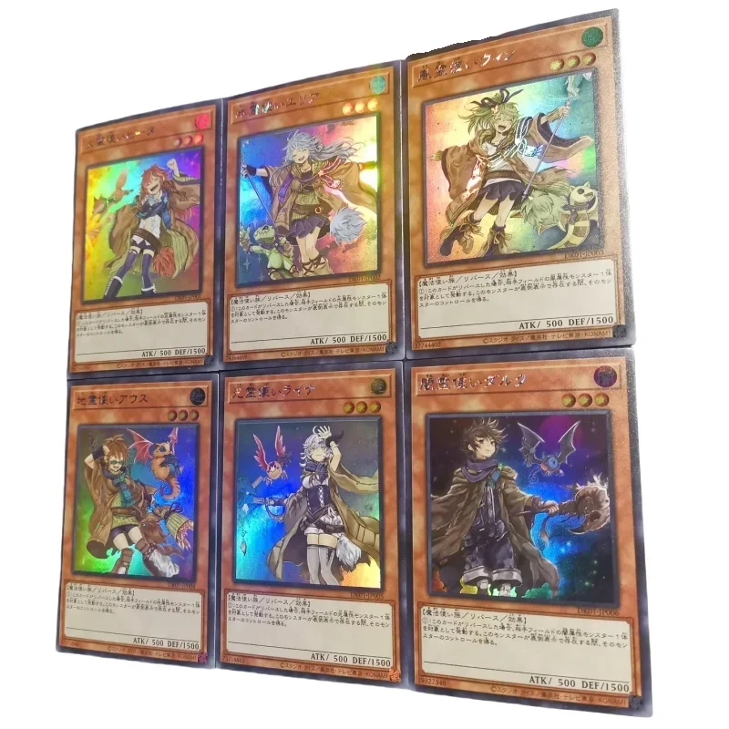

Yu-Gi-Oh! 6 Sheets Flash Card Eria Wynn Aussa Hiita Dharc Lyna The Water Charmer Diy Action Toy Figures Anime Game Collection