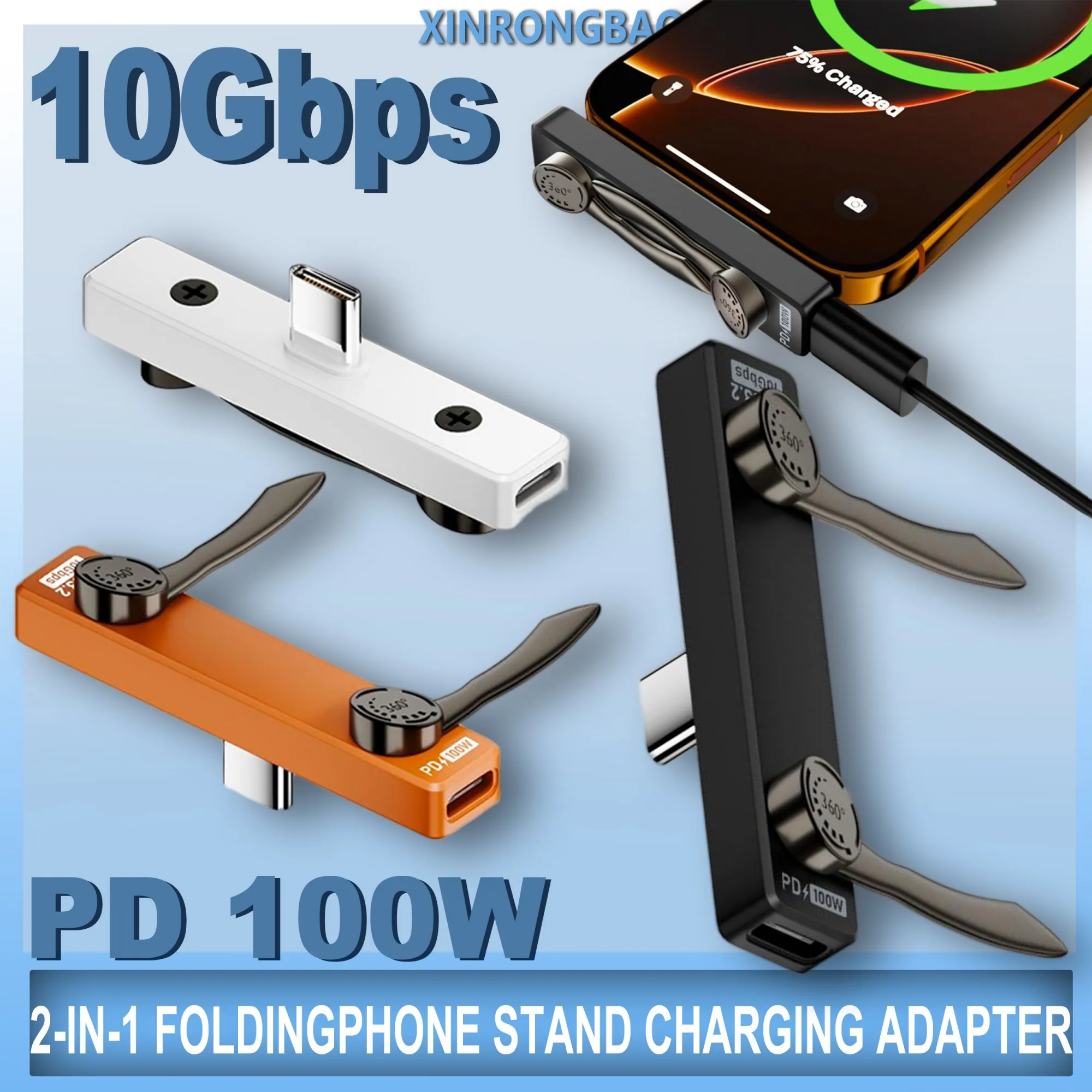100W Fast Charging Bracket Adapter Portable Type C USB3.2 Converter With Foldable Phone Stand 10Gbps for iphone 15 16 17 18 iPad
