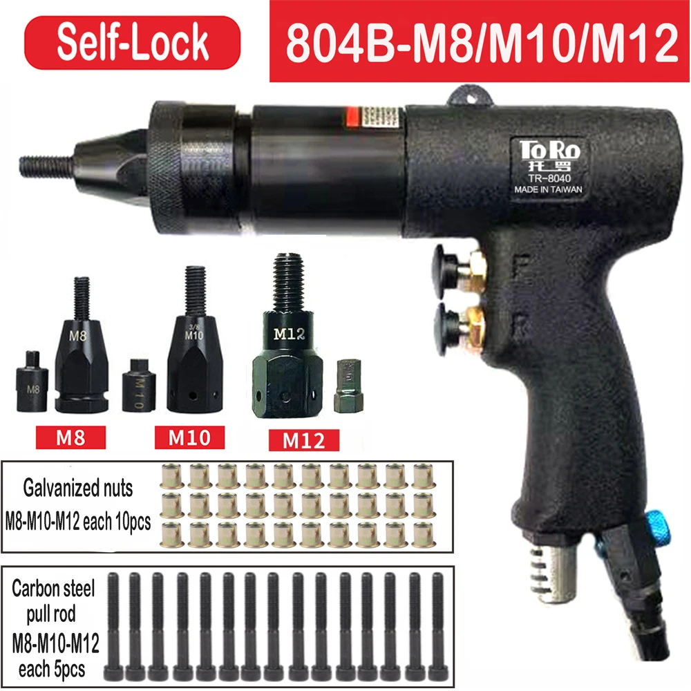 2026 Air Pneumatic …