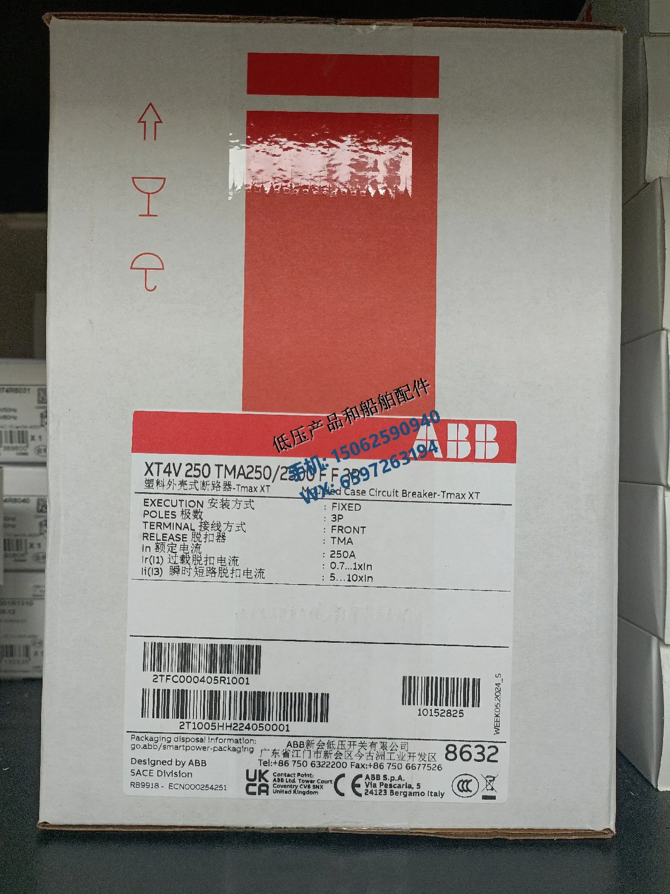 ABB-成形サーキットブレーカーケース,新品,オリジナル,純正,xtシリーズxt4v250,TMA250-2500,ff 3p