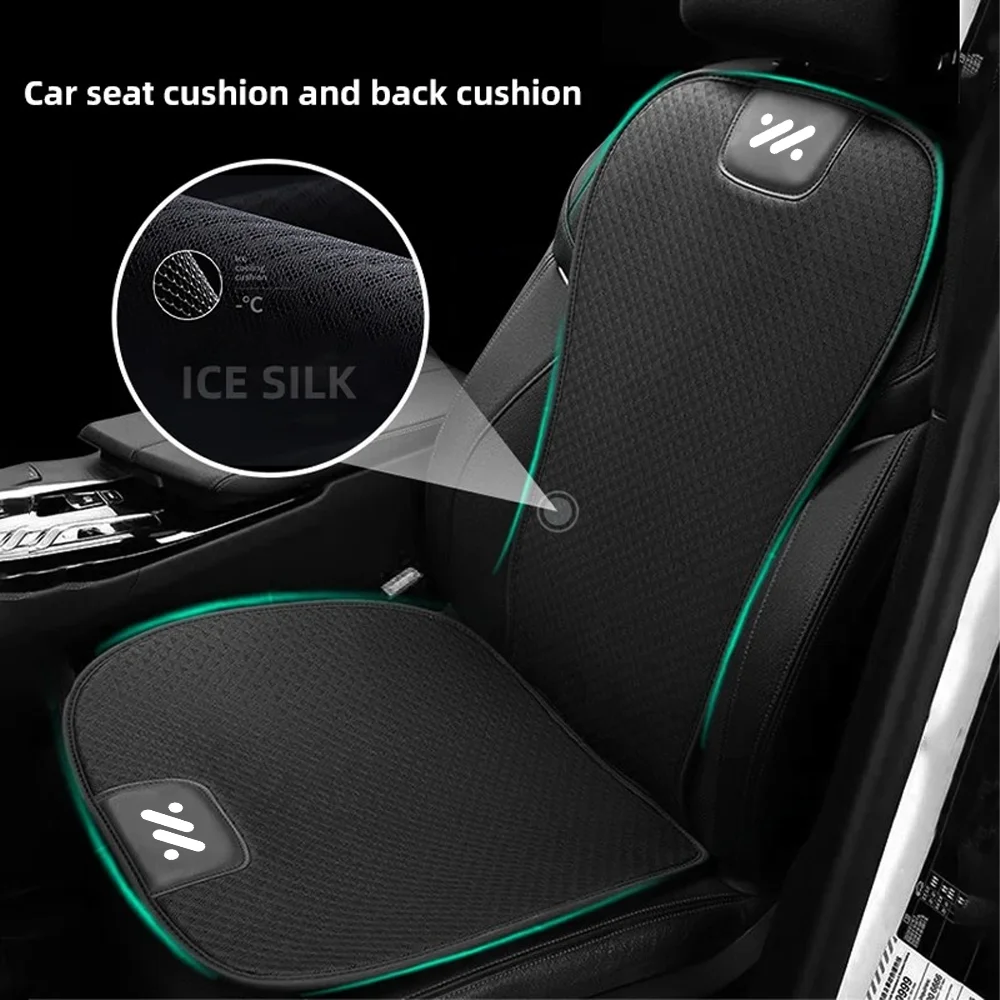 

Car Seat Cover Cushion for IM MOTORS LS7 L7 L6 LS6 IM6 IM5 LS9 2025 2026 Ice Silk Chair Cushion Breathable Interior Accessories