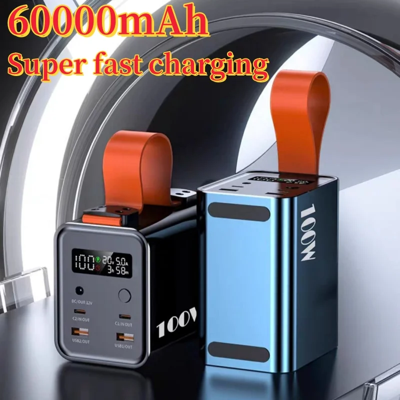 

PD 100W portable power station 30000mAh 60000mAh fast charging mobile power bank outdoor camping emergency lighting battery