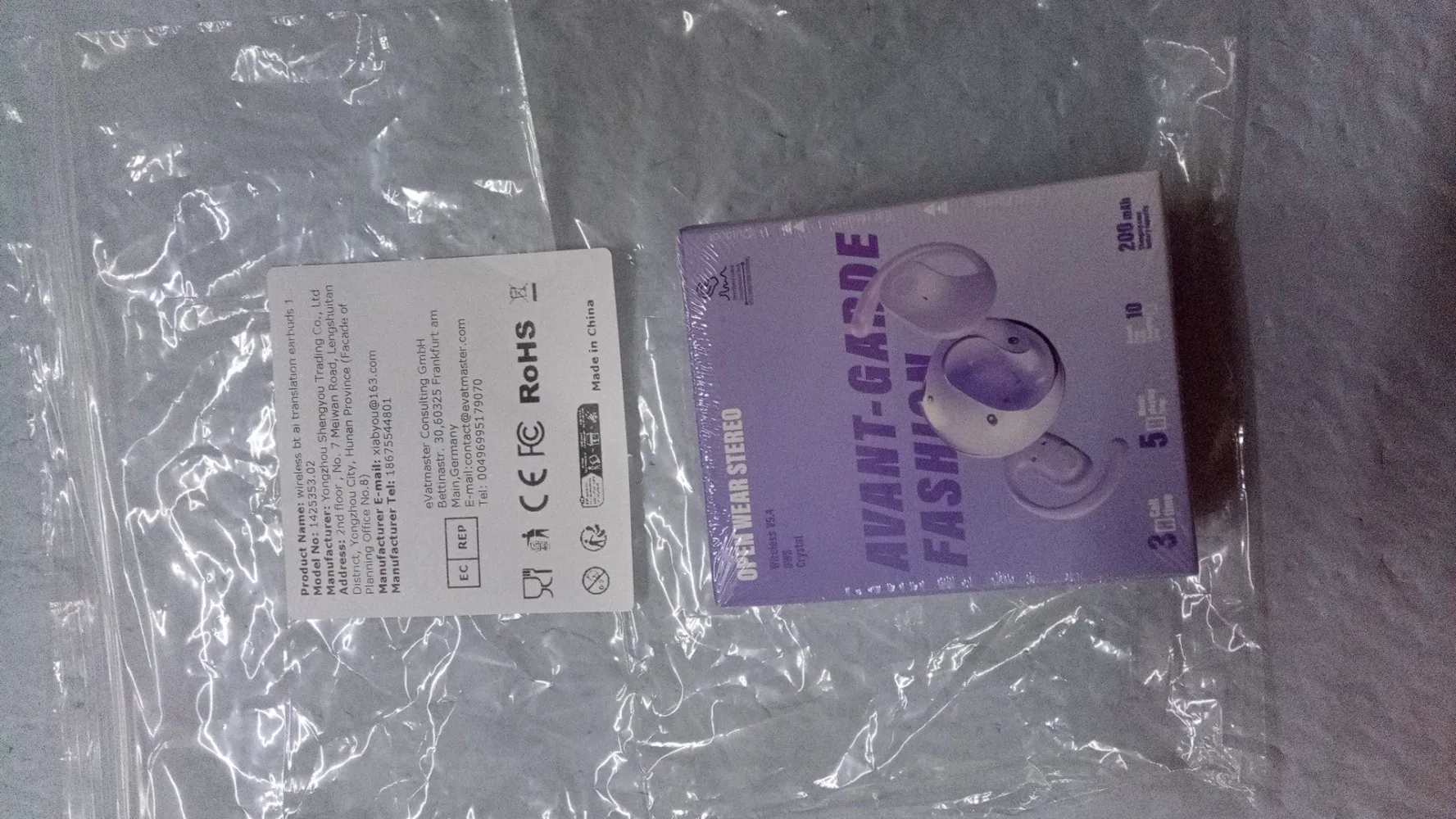 Wireless Bluetooth … - image