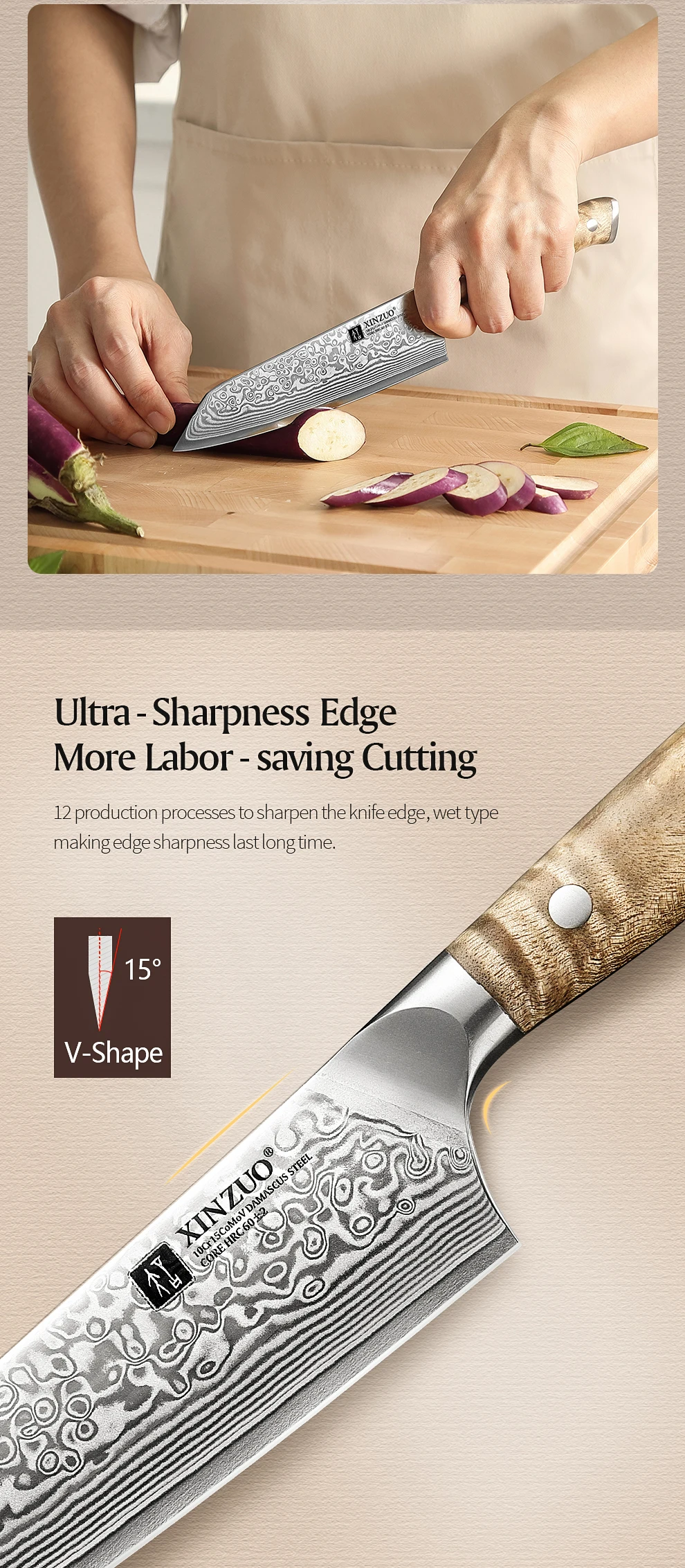 XINZUO 5,8 Zoll Bunka-Messer, 67-lagiger Damaststahl, Edelstahl, ergonomisch gestalteter Griff mit zarter Geschenkbox – Detail 7