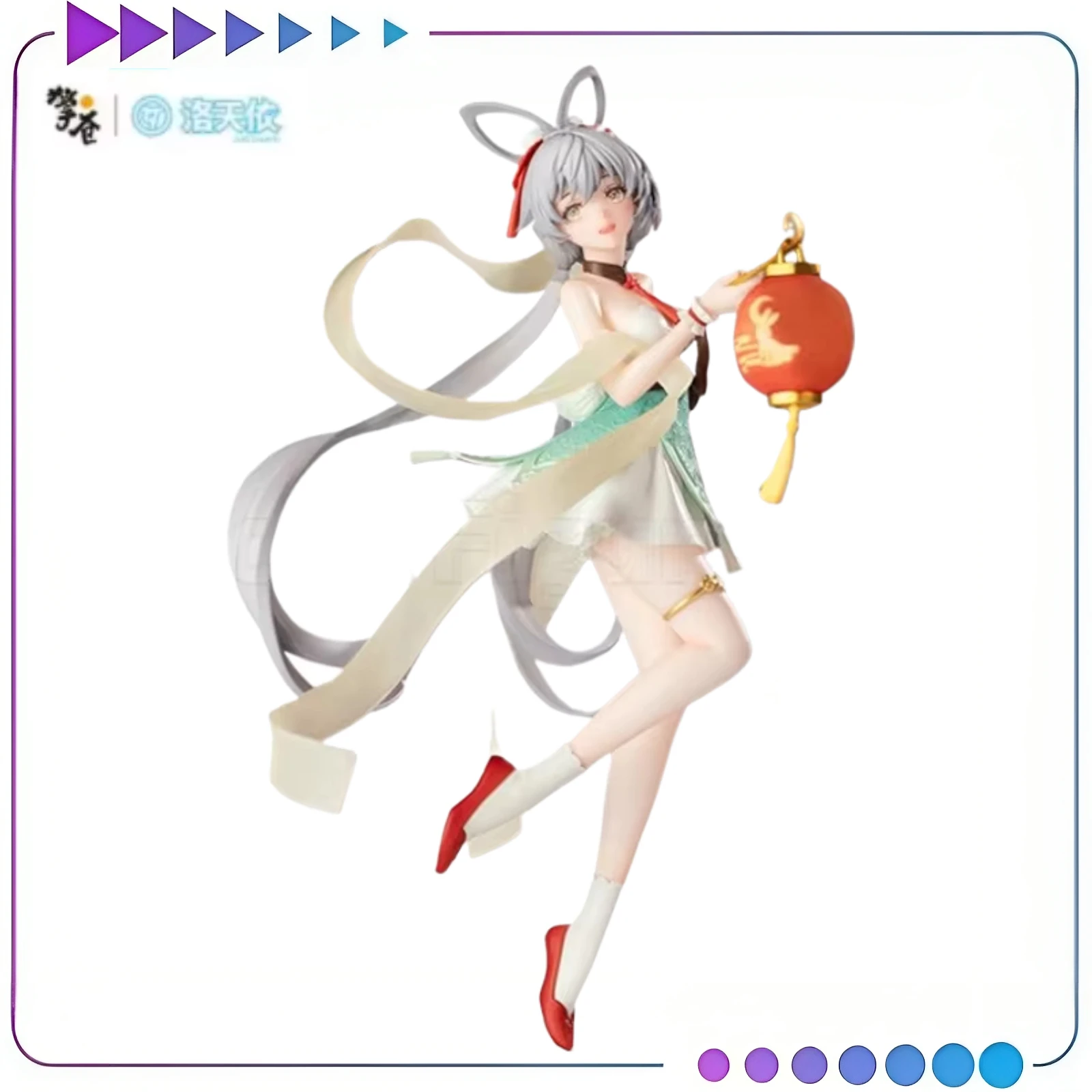 

【Оригинал】Qingcang Studio Luo Tianyi Красочное платье — это луна, версия. Красивые модели фигурок коллекционные игрушки