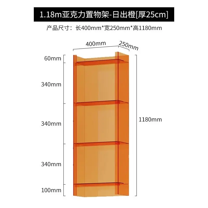 Factory Direct 2026 Acrylic bookshelf floor-to-ceiling children's figure shelf