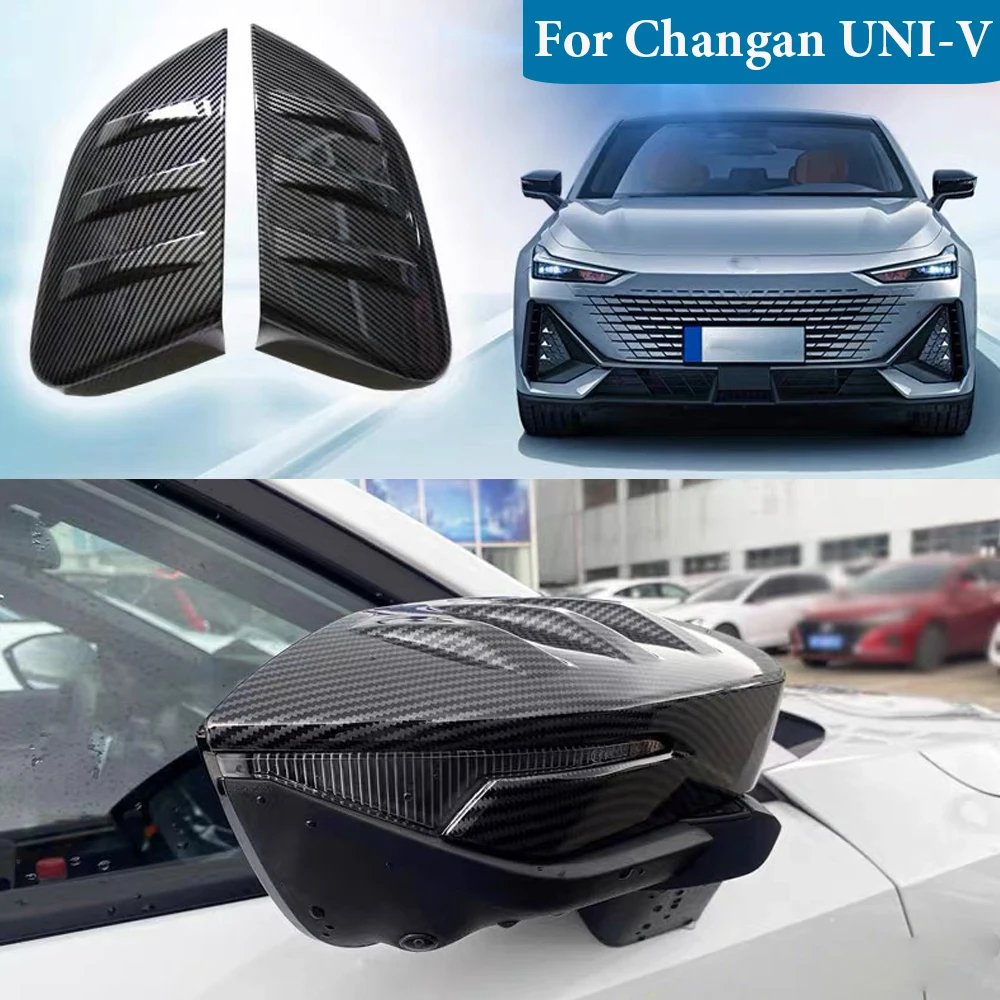 For Changan UNIV 2020 2022 2023 ABS Carbon Fiber/Bright black Rearview Mirror Reverse Mirror Cover Shell Modification