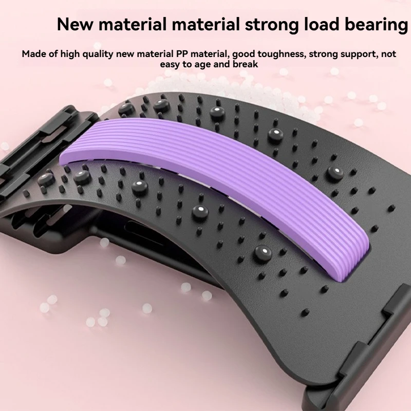 

Устройство для коррекции осанки поясничного массажа, снимает поясничное давление, поясничная поддержка, снимает боль, поддержку позвоночника, горбун