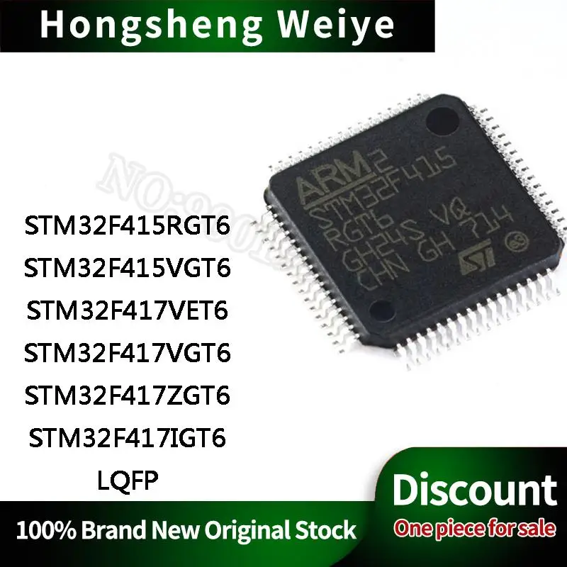 

STM32F415RGT6 STM32F415VGT6 STM32F417VET6 STM32F417VGT6 STM32F417ZGT6 STM32F417IGT6 LQFP IC Chip In Stock DISCOUNT Sell