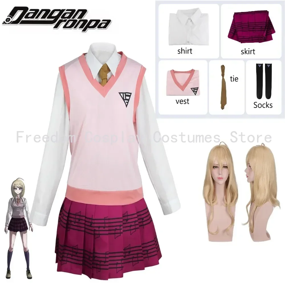 

Game Danganronpa Kaede Akamatsu Cosplay Costume Wig Women Shirt Vest Skirt Socks Girls JK School Uniform Halloween Costumes