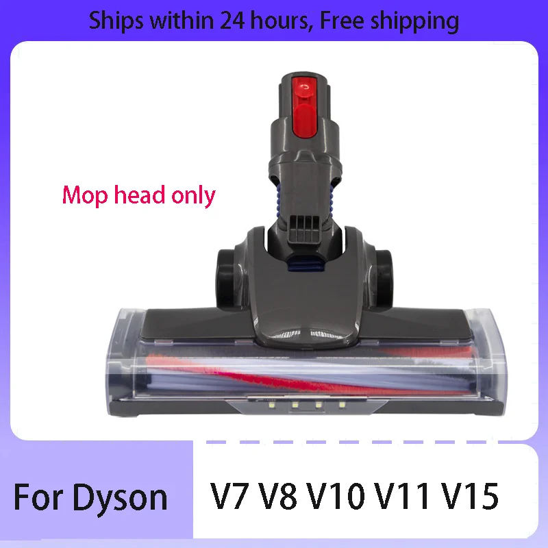 

Для Dyson V7 V8 V10 V11 V15 напольная головка, роликовая щетка, детали для пылесосов, вращающаяся вакуумная насадка