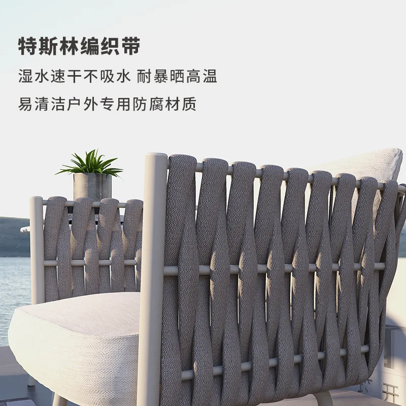 Terrace Sofa French Outdoor Rattan Chair Round Bed Sofa Bed