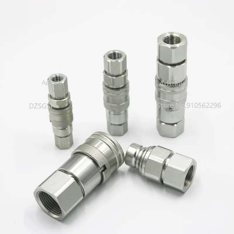 Excavator Breaking Hammer Oil Pipe Quick Coupling Hydraulic Quick Coupling Pile Driver Construction Machinery Quick Coupling