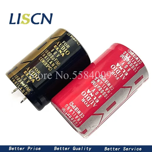 Imagen 2 del producto 1 Uds condensador electrolítico de aluminio 50V/63V/80V/100V 10000UF 15000UF filtro de Audio 35x60mm 35x50mm 35x80mm