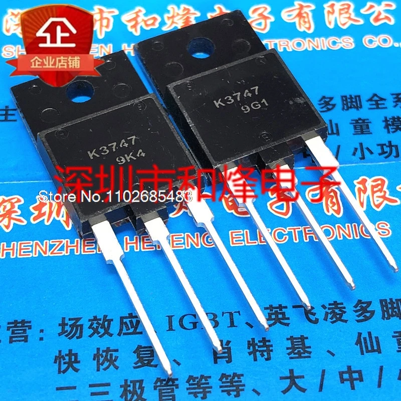 (5PCS/LOT) K3747 2SK3747   TO-3PF 1500V 2A