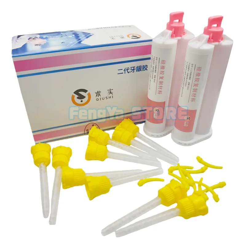 50ml*2/Box QIUSHI Artificial Gingival Gel Elastic A-Silicone For Gingival Mask Dental Lab Duplication Silicone Materials