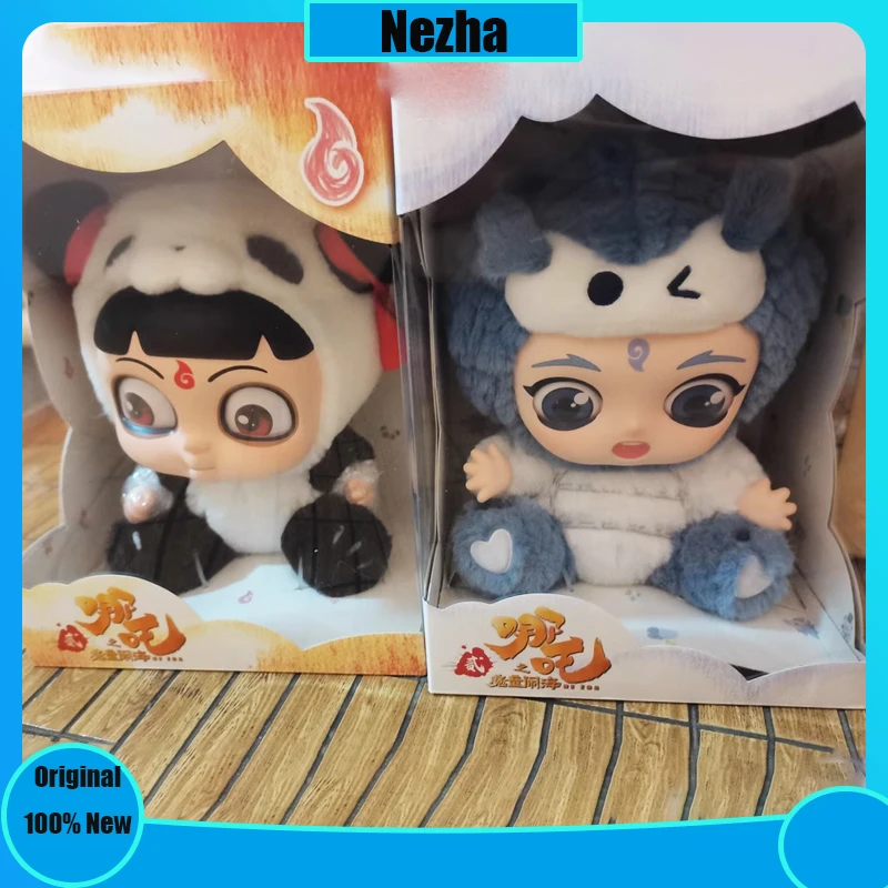 Original NeZha2 Born Hug Series Panda Nezha Bailong Aobing Vinyl Elevator Pendant Toys Doll Action Model Collection customized