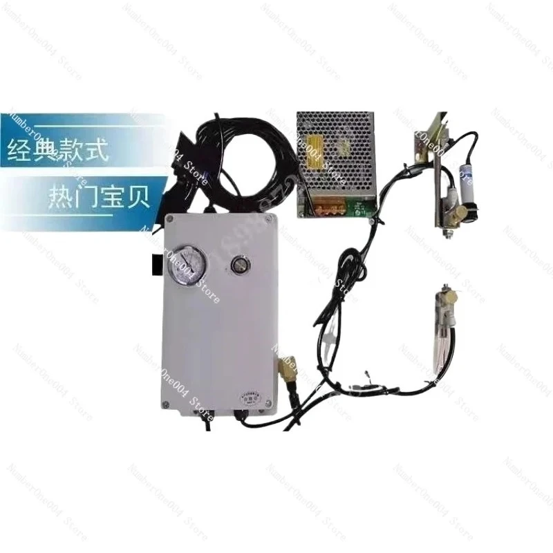 

Automatic Edge Banding Cleaner, Spray Separator for Glue & Dust, Washing Equipment