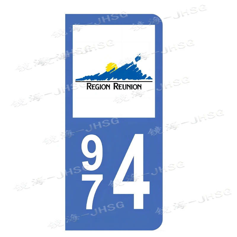 For Jintora Sticker 974 Reunion License Plate Department Car Vehicle External Accessories