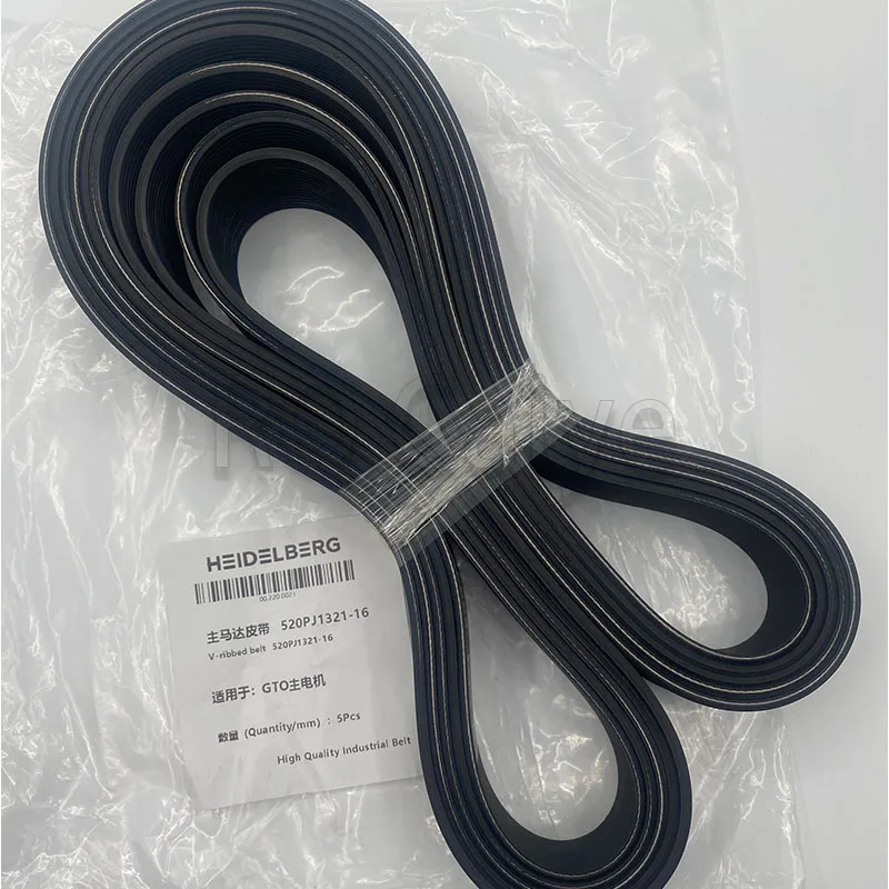 

5PCS High Quality Industriai Belt For heidelberg GTO Printing Machine Parts
