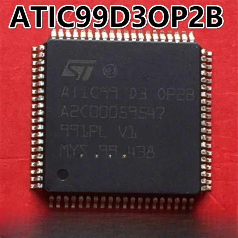 5PCS/Lot Original ATIC99 D3 A2C00059547 OP2B ATIC99D3 0P2B For automotive computer board chip QFP80 Car Performance IC Chip