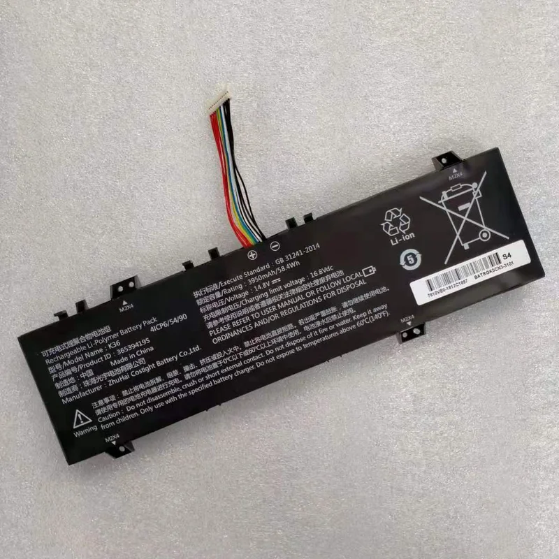 15.6 inch battery Applicable BBEN G17 G16A G16 G16X G156M G16S Suitable for guides G2 K36,15RX