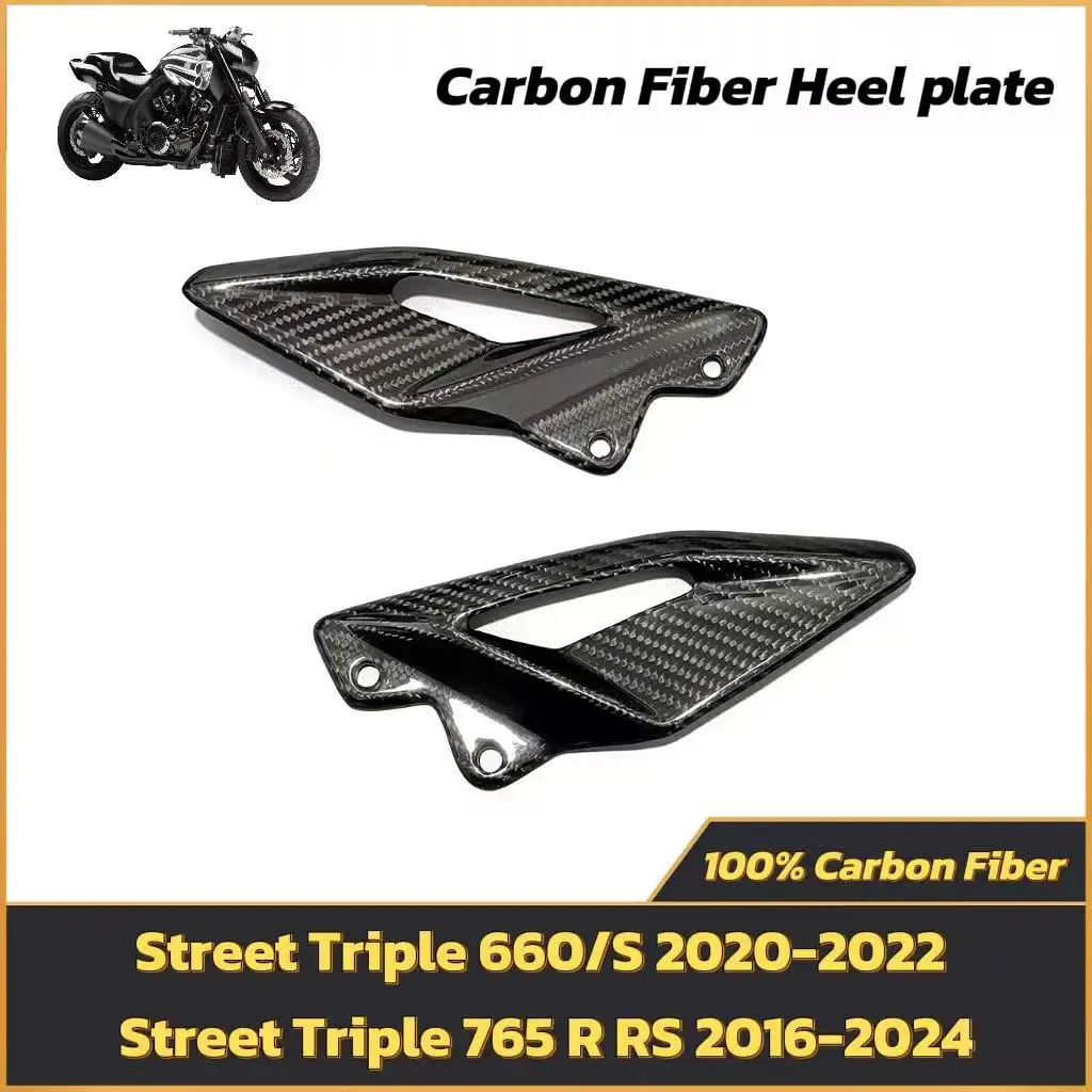 

for Triumph 765 R/RS (2016 - 2024)660/S Carbon Fiber Heel Guard Plates Motorcycle Accessories