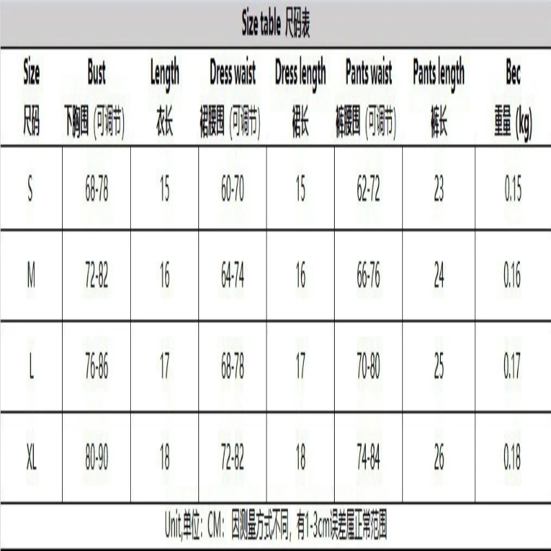 Set di quattro pezzi di lingerie sexy con ricamo in pizzo con catena in metallo artigianale complessa bikini