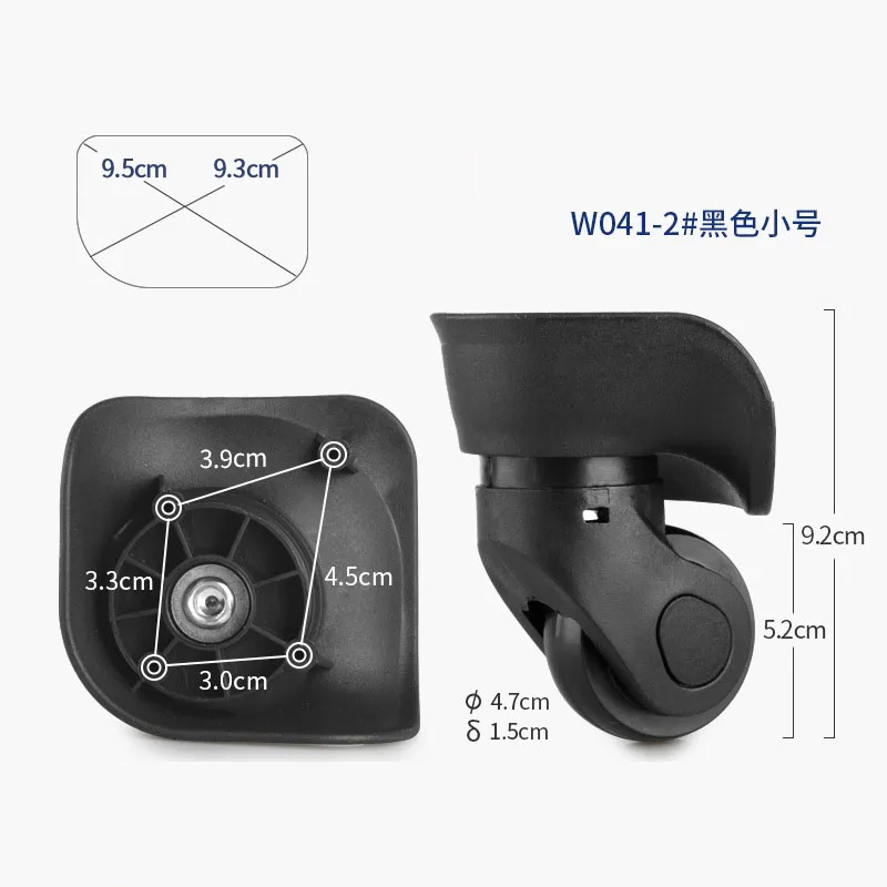 W041 Travel Luggage Swivel Castors Universal Wheel Roller Trolley Case Silent Suitcase Baggage Box Replacement Accessories