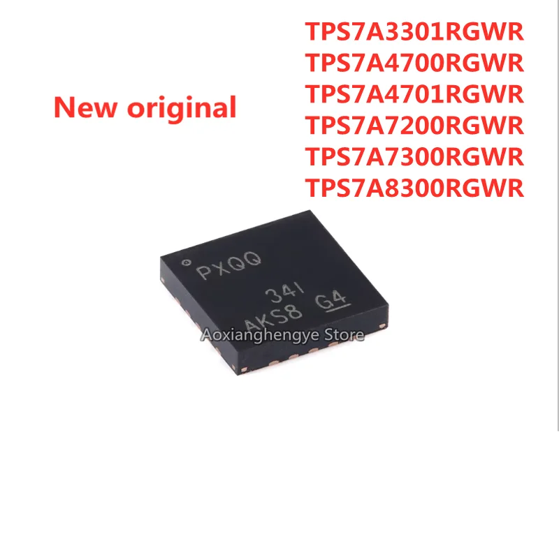 5pcs TPS7A3301RGWR TPS7A4700RGWR TPS7A4701RGWR TPS7A7200 TPS7A7300 TPS7A8300RGWR VQFN-20 Linear voltage regulator