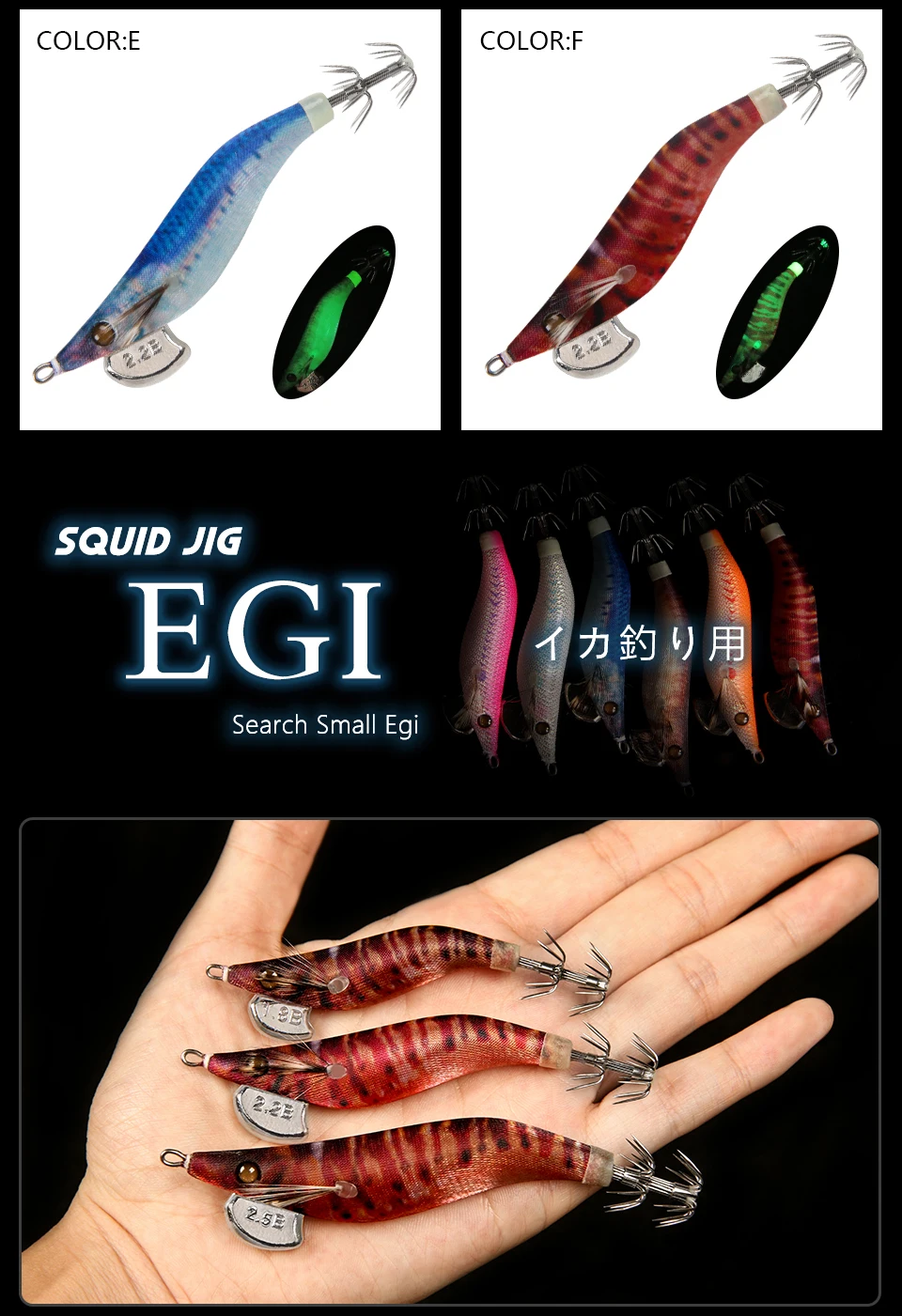 LETOYO Mini Egi Tintenfisch-Köder 1.8 # -2.5 # Leuchtender Tintenfisch-Jig aus Holz, Garnelenhaken für den Fang von Tintenfischern und Oktopusen. – Detail 14
