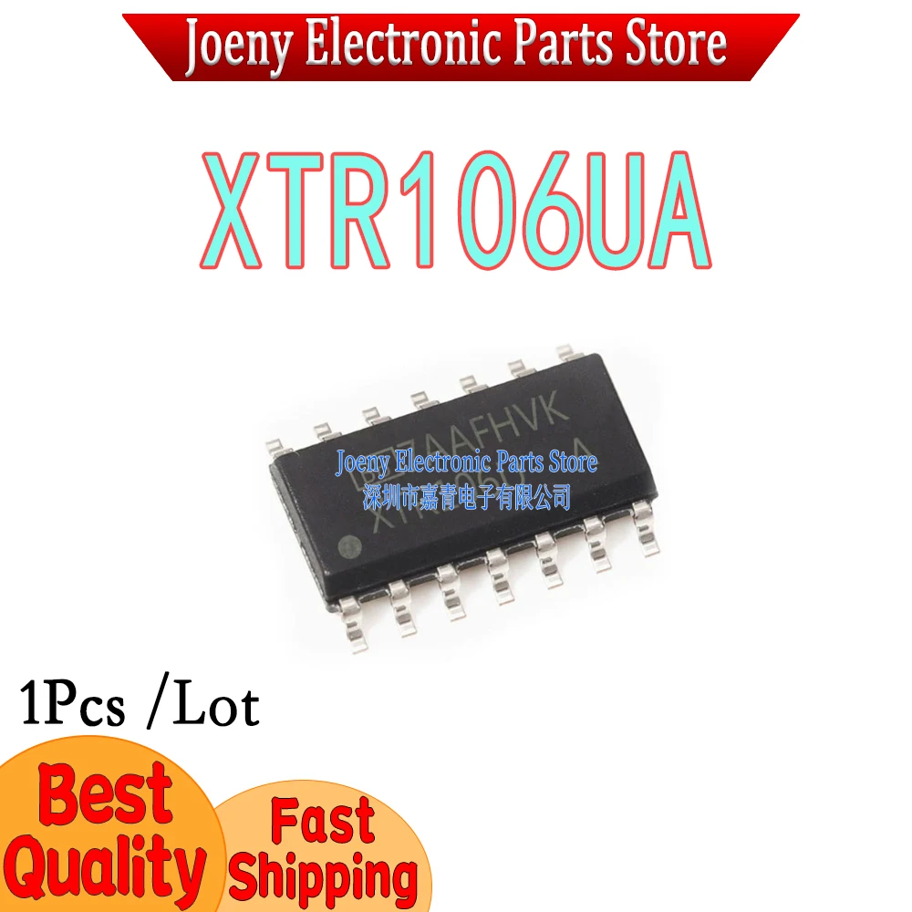 

XTR106UA XTR106U SMD PC shell