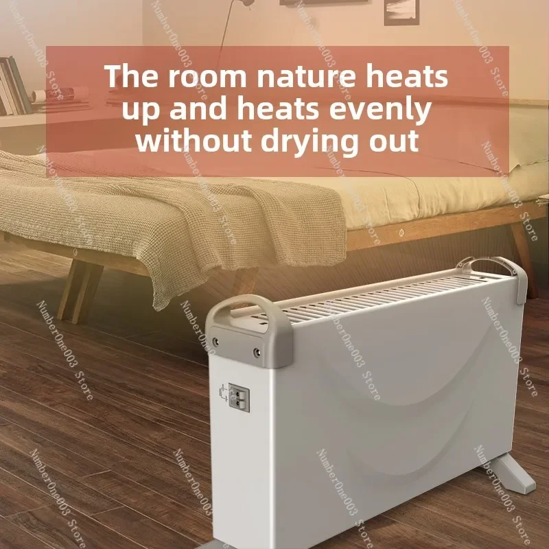 

Vertical Household Electric Heater, Convective Energy Saving, Constant Temperature, Bedroom, No Light