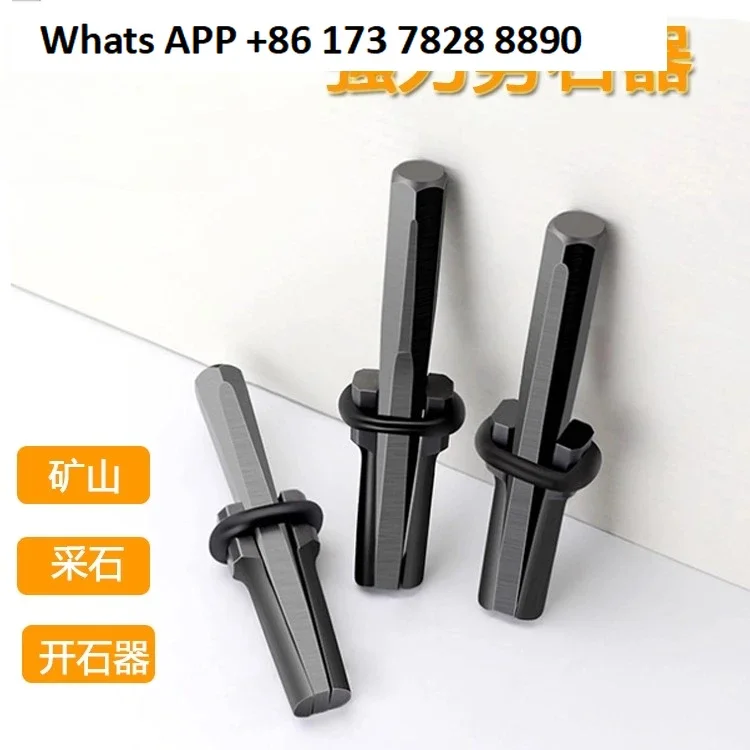 

Stone splitting tool Metal coagulation stone cutting artifact Soil multi-functional hardness clip, pointed stone splitter, hand