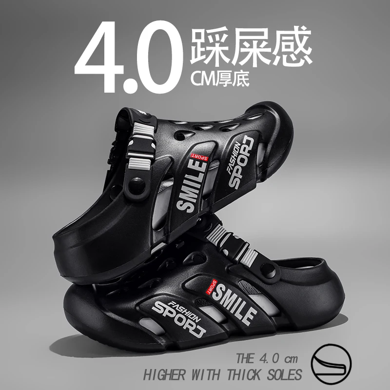 

Износостойкие нескользящие сабо для мужчин, новая спортивная пляжная обувь для верхней одежды, толстая подошва, удобная и простая мужская обувь