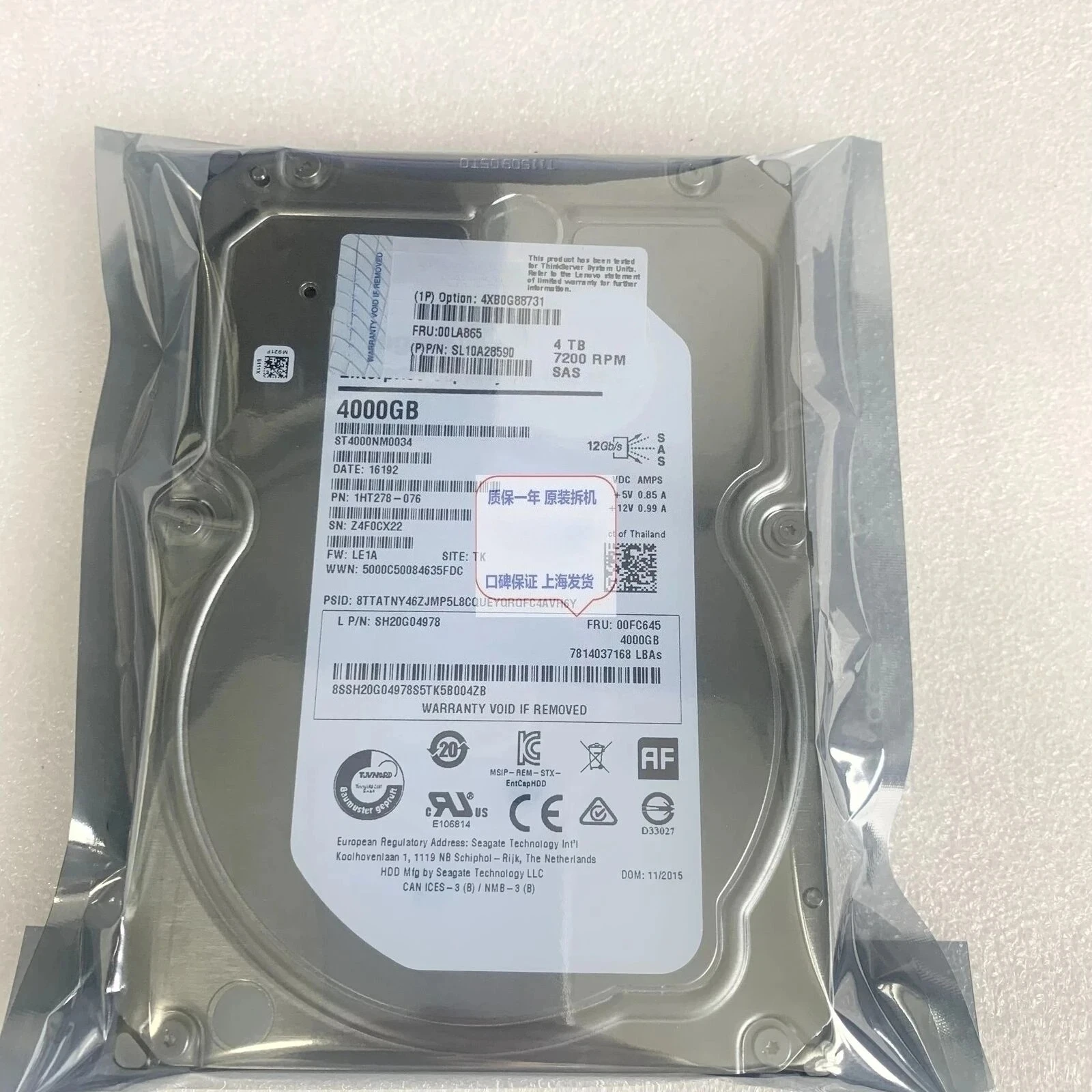 

00FC645 SH20J79842 SH20G04978 4TB SAS 12G RD650 Used