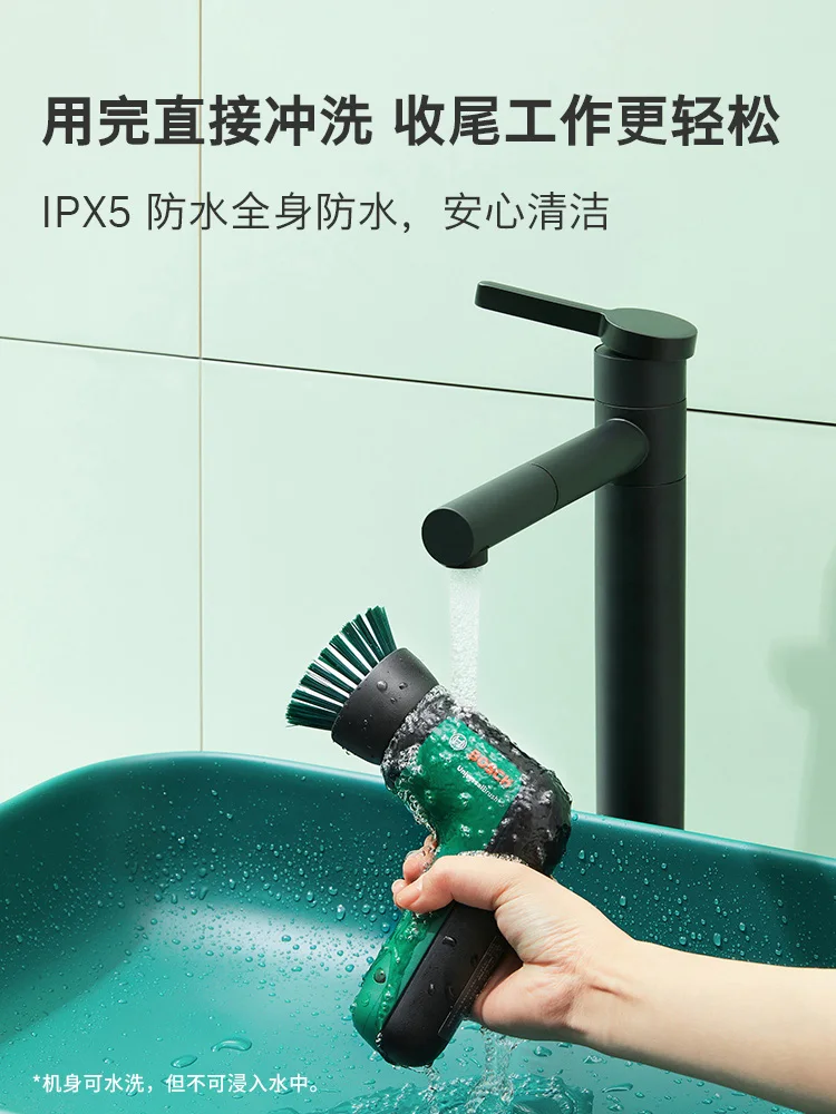 Electric cleaning brush, household multifunctional kitchen, powerful wireless handheld bathroom, ceramic tile bathroom